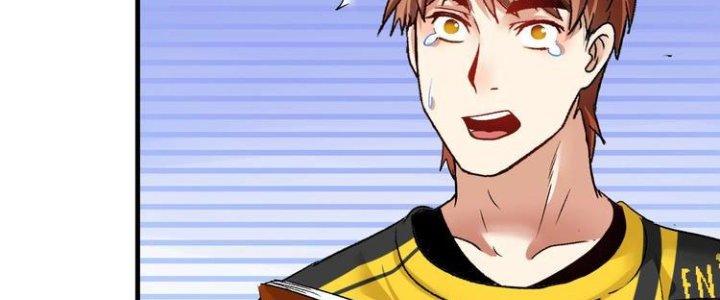 Thành Tựu Của Ta Rất Nhiều Chapter 81 - Trang 3