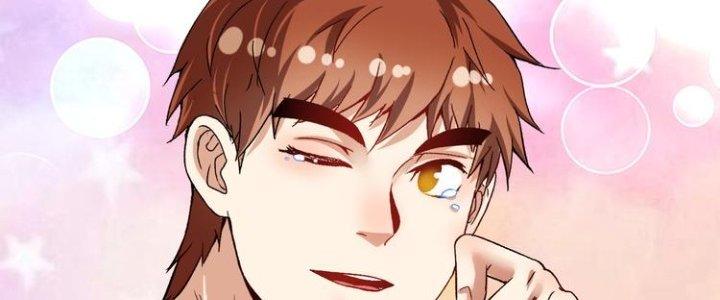 Thành Tựu Của Ta Rất Nhiều Chapter 81 - Trang 3