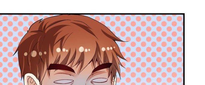 Thành Tựu Của Ta Rất Nhiều Chapter 81 - Trang 3