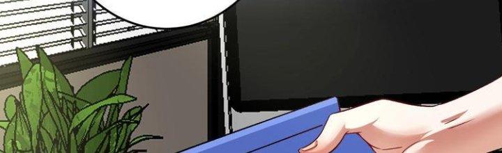 Thành Tựu Của Ta Rất Nhiều Chapter 81 - Trang 3