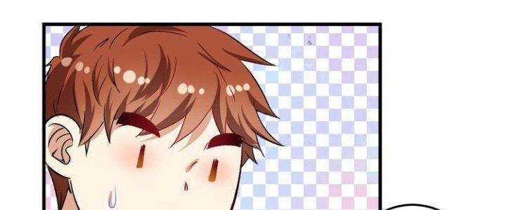 Thành Tựu Của Ta Rất Nhiều Chapter 81 - Trang 3