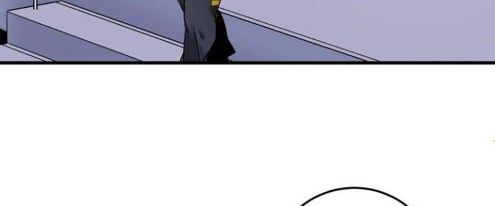 Thành Tựu Của Ta Rất Nhiều Chapter 81 - Trang 3