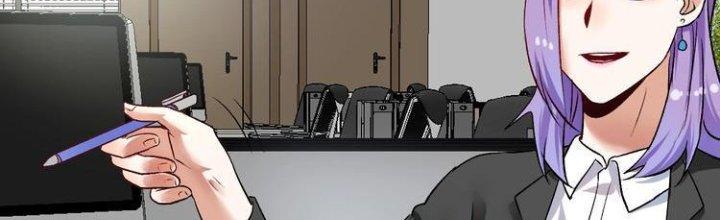 Thành Tựu Của Ta Rất Nhiều Chapter 81 - Trang 3