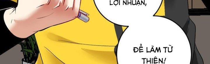 Thành Tựu Của Ta Rất Nhiều Chapter 81 - Trang 3