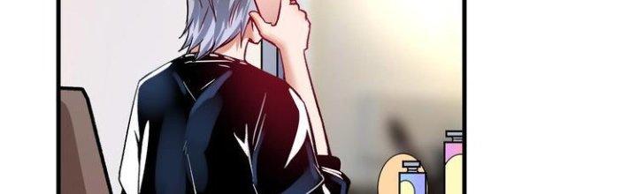 Thành Tựu Của Ta Rất Nhiều Chapter 81 - Trang 3