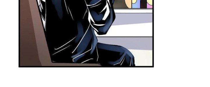 Thành Tựu Của Ta Rất Nhiều Chapter 81 - Trang 3