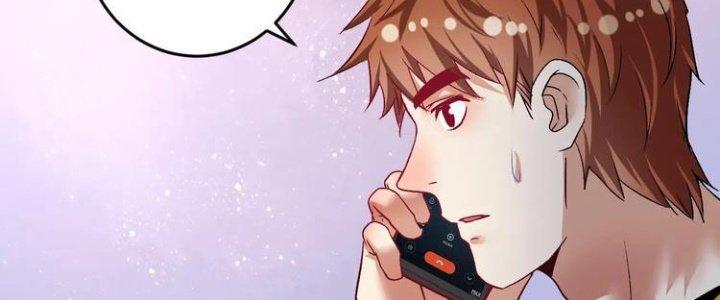 Thành Tựu Của Ta Rất Nhiều Chapter 81 - Trang 3