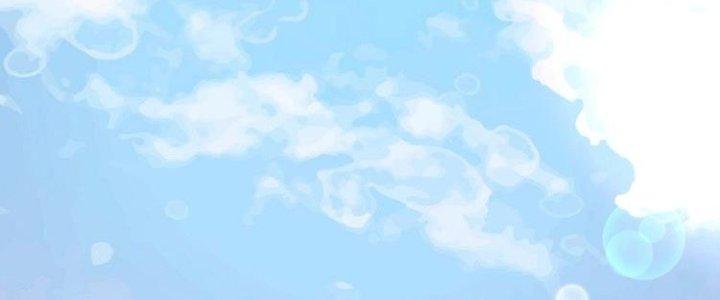 Thành Tựu Của Ta Rất Nhiều Chapter 81 - Trang 3