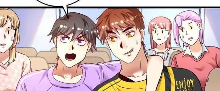 Thành Tựu Của Ta Rất Nhiều Chapter 81 - Trang 3