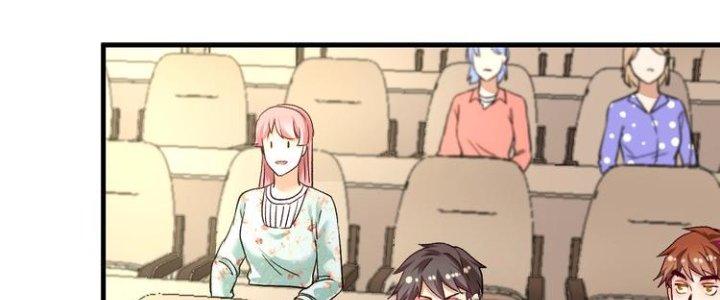 Thành Tựu Của Ta Rất Nhiều Chapter 81 - Trang 3