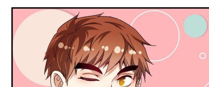 Thành Tựu Của Ta Rất Nhiều Chapter 81 - Trang 3