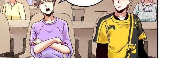 Thành Tựu Của Ta Rất Nhiều Chapter 81 - Trang 3