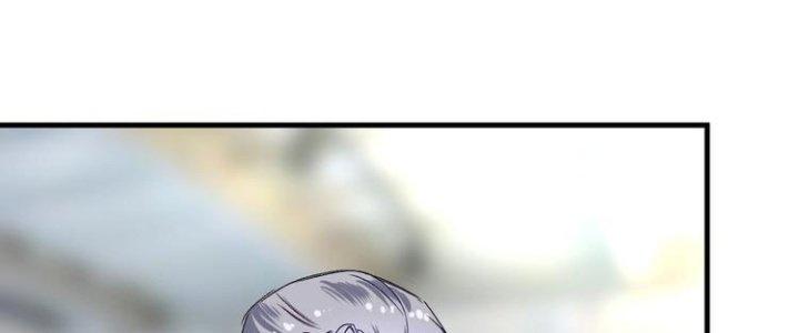 Thành Tựu Của Ta Rất Nhiều Chapter 81 - Trang 3