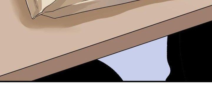 Thành Tựu Của Ta Rất Nhiều Chapter 81 - Trang 3