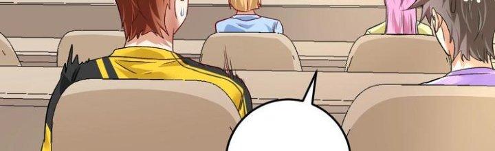 Thành Tựu Của Ta Rất Nhiều Chapter 81 - Trang 3