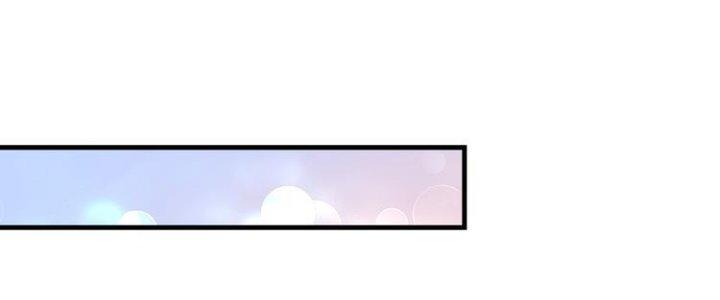 Thành Tựu Của Ta Rất Nhiều Chapter 81 - Trang 3