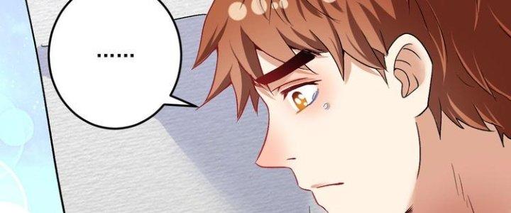 Thành Tựu Của Ta Rất Nhiều Chapter 81 - Trang 3