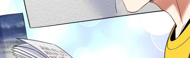 Thành Tựu Của Ta Rất Nhiều Chapter 81 - Trang 3