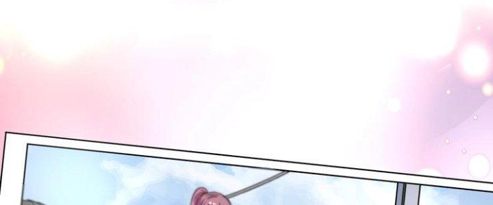 Thành Tựu Của Ta Rất Nhiều Chapter 81 - Trang 3