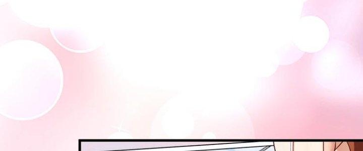 Thành Tựu Của Ta Rất Nhiều Chapter 81 - Trang 3