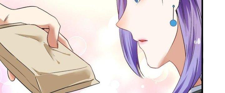 Thành Tựu Của Ta Rất Nhiều Chapter 82 - Trang 3