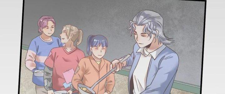 Thành Tựu Của Ta Rất Nhiều Chapter 82 - Trang 3