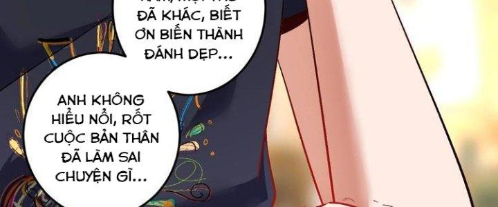 Thành Tựu Của Ta Rất Nhiều Chapter 82 - Trang 3