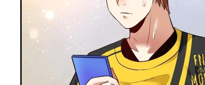 Thành Tựu Của Ta Rất Nhiều Chapter 82 - Trang 3