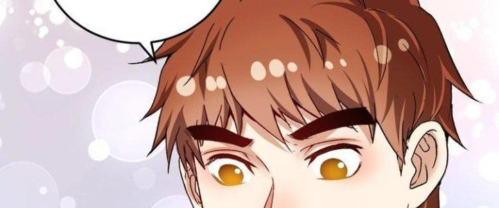 Thành Tựu Của Ta Rất Nhiều Chapter 82 - Trang 3