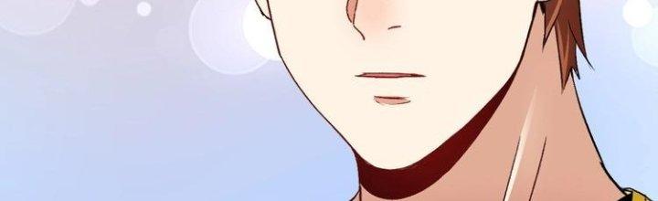 Thành Tựu Của Ta Rất Nhiều Chapter 82 - Trang 3