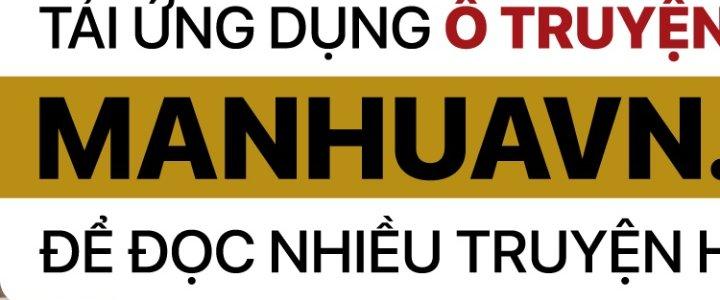 Thành Tựu Của Ta Rất Nhiều Chapter 82 - Trang 3
