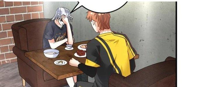 Thành Tựu Của Ta Rất Nhiều Chapter 82 - Trang 3