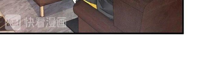 Thành Tựu Của Ta Rất Nhiều Chapter 82 - Trang 3