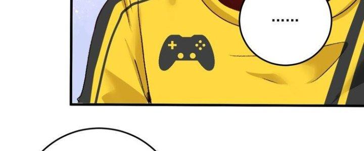 Thành Tựu Của Ta Rất Nhiều Chapter 82 - Trang 3