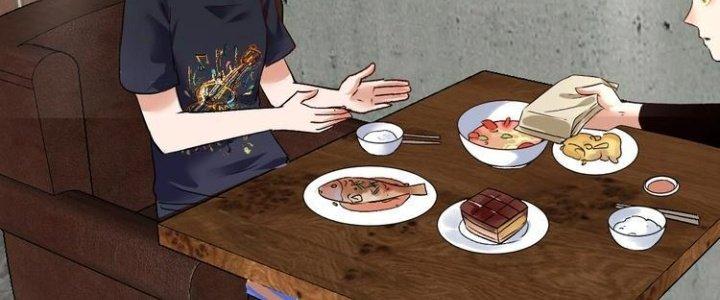 Thành Tựu Của Ta Rất Nhiều Chapter 82 - Trang 3