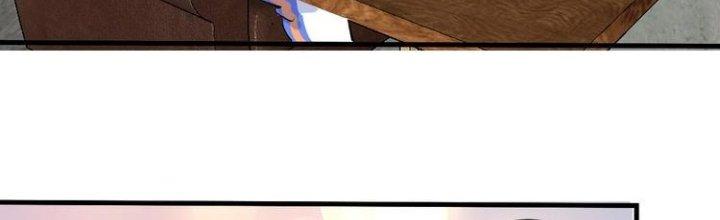 Thành Tựu Của Ta Rất Nhiều Chapter 82 - Trang 3