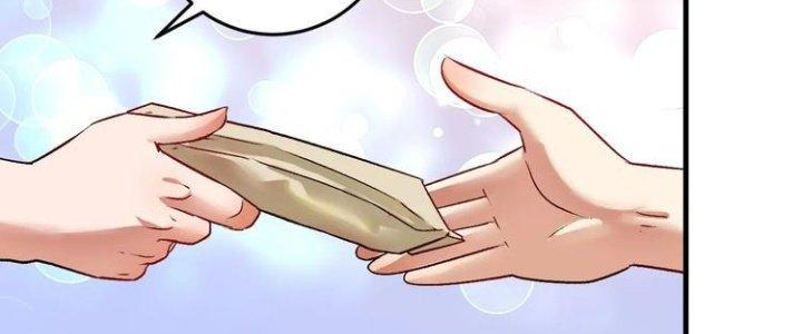 Thành Tựu Của Ta Rất Nhiều Chapter 82 - Trang 3