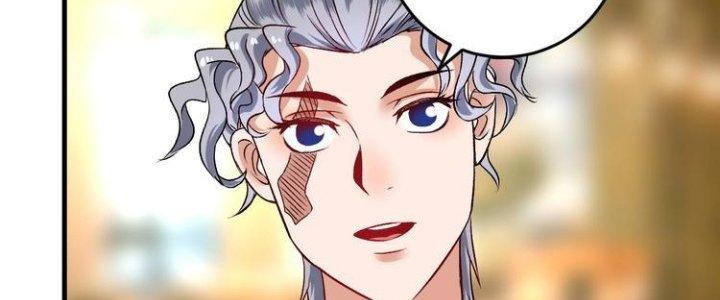 Thành Tựu Của Ta Rất Nhiều Chapter 82 - Trang 3