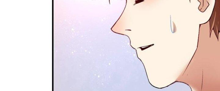 Thành Tựu Của Ta Rất Nhiều Chapter 82 - Trang 3