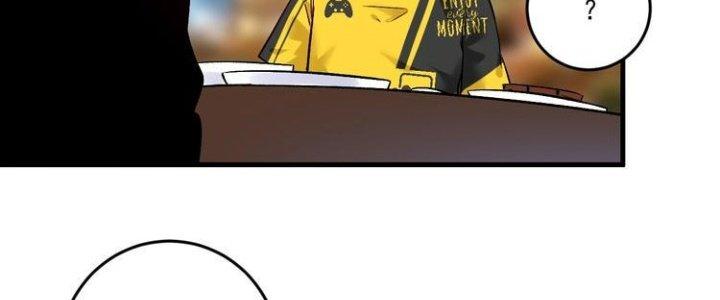 Thành Tựu Của Ta Rất Nhiều Chapter 82 - Trang 3