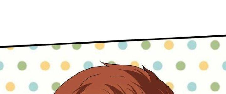 Thành Tựu Của Ta Rất Nhiều Chapter 82 - Trang 3