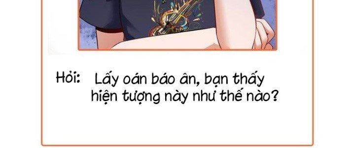 Thành Tựu Của Ta Rất Nhiều Chapter 82 - Trang 3