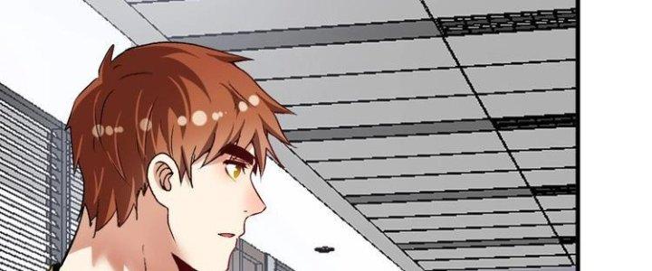 Thành Tựu Của Ta Rất Nhiều Chapter 82 - Trang 3