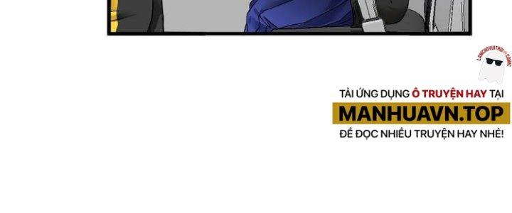 Thành Tựu Của Ta Rất Nhiều Chapter 82 - Trang 3