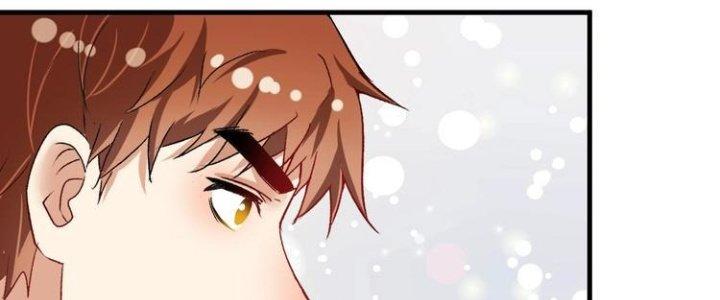 Thành Tựu Của Ta Rất Nhiều Chapter 82 - Trang 3