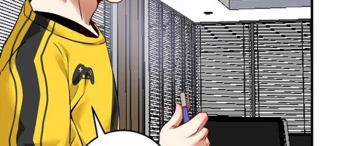 Thành Tựu Của Ta Rất Nhiều Chapter 82 - Trang 3