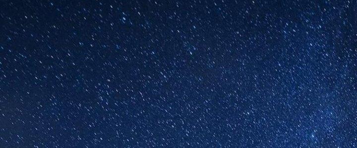 Thành Tựu Của Ta Rất Nhiều Chapter 82 - Trang 3