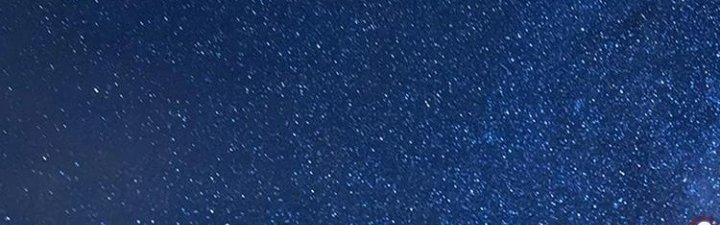 Thành Tựu Của Ta Rất Nhiều Chapter 82 - Trang 3