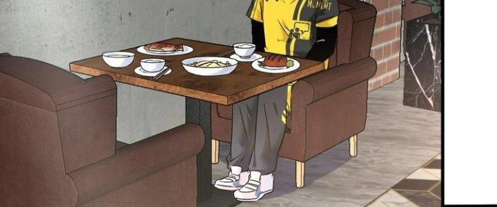 Thành Tựu Của Ta Rất Nhiều Chapter 82 - Trang 3