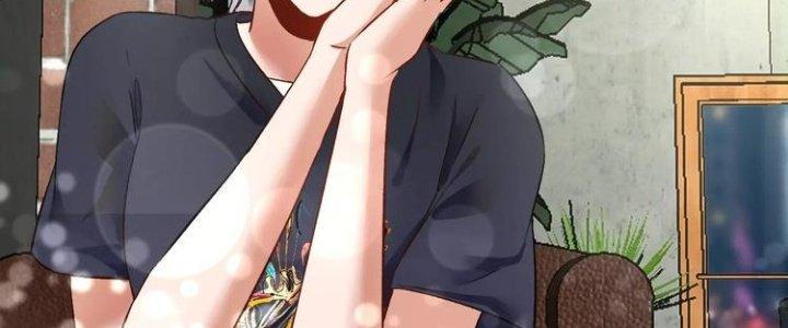 Thành Tựu Của Ta Rất Nhiều Chapter 82 - Trang 3